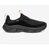 Men S Hurricane Daybreaker Slip On Stvm2532953 Blk