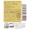 Excel Real Close Shadow CS05 (Beige Mouton) Palette Eyeshadow Makeup 4 Color Options 3 Textures (Shimmer Glitter Matte)
