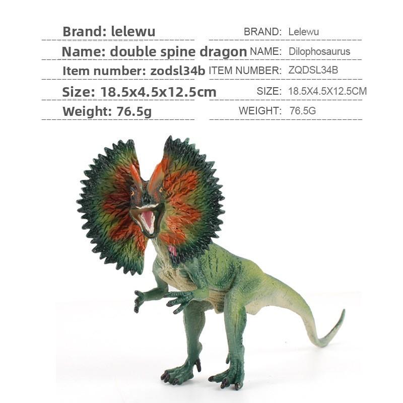 Dinosaur Model Set Pvc Collection For Kids Educational Toys