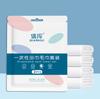 Disposable Bath Towel, Thickened Portable Folding Bath Towel, Business Trip, Outdoor Travel, Hotel Shower Towel