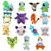 15pcs/lot Mixed Bulbasau Squirtle Dragonite Charmander Snorlax Plush Toy For Christmas Gift