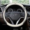 Pokrowiec na kierownicę samochodową do Hyundai I10 Getz Grand Starex Accent Elantra Atos Sonata Santa Fe Tucson I40 Ioniq Atoz Samochód