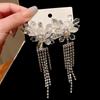 2025 Light Luxury Silver Needle Diamond Flower Tassel Earrings - Elegant European & American Style for Women