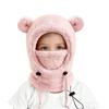 Kids Ski Hat Solid Color Bear Ear Decor 3-in-1 Face Guard Scarf Headgear Cold Weather Windproof Fleece Headgear with Adjustable Cords