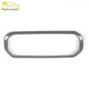 21 Haval Chitu Stainless Steel Headlight Adjustment Button Patch