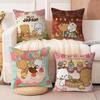 Milk And Mocha Pillow Cover for Bedroom Room and Living Room Sofa Decorative Cushion Cover