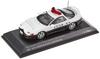 Mitsubishi GTO Twin Turbo MR 1997 Präfektur Kanagawa Autobahnverkehrspolizei Einheit Fahrzeug Fertigmodell H7439703 RAI'S 1/43 (Z15A) (510)