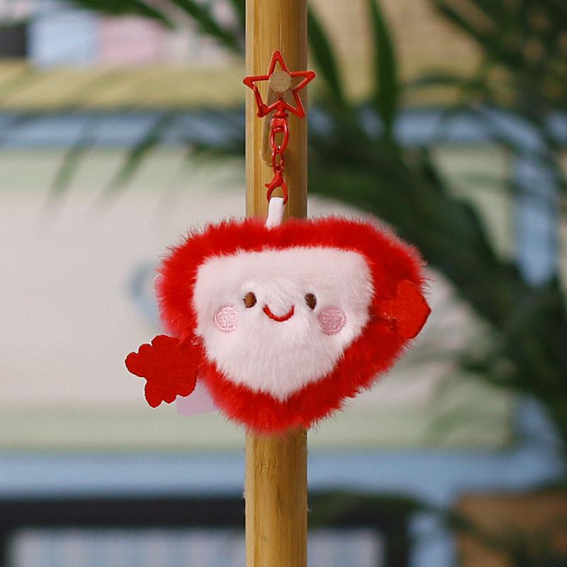 Adorable Porte-clés Peluche Lune avec Pendentif Cœur Pour Filles et Adolescentes