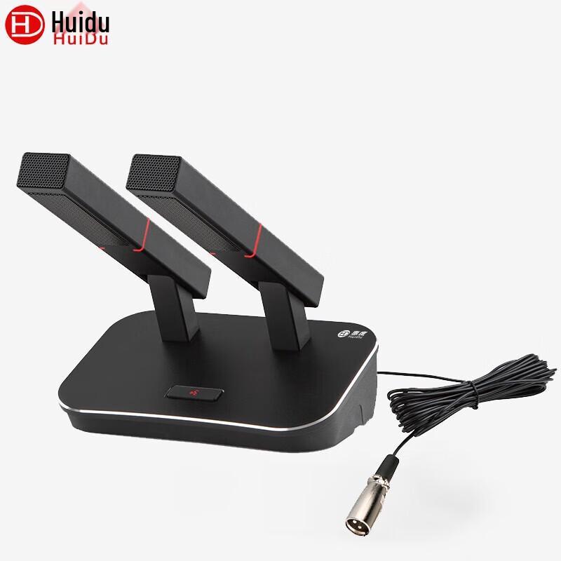 Huidu Professional Wired Desktop Conference Microphones (CN version)