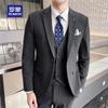 ROMON Men's Slim Fit Business & Wedding Suit Set
