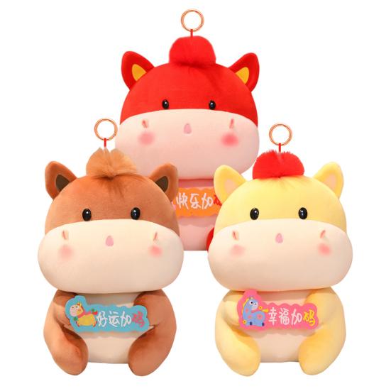 2026 Year of The Horse Plush Doll Decoration Lucky Red Horse Mascot for New Year Wealth And Happiness Symbol Decor Gift for Spring Festival