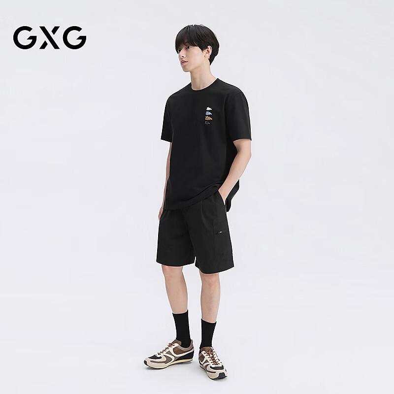 GXG Men's Cool-Touch Cartoon Logo Short Sleeve T-Shirt