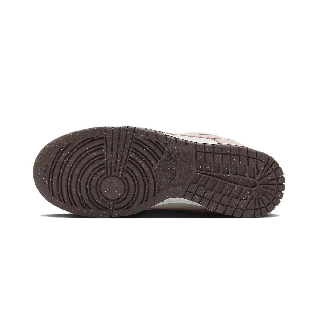 Nike Dunk Cherry Bomb, Deeply In Love Low Top Skateboard Shoes Women's HV1799-161(Team859-)