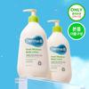 Dermabee Fresh Moisture Body Lotion 400ml Double Plan