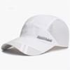 Xiaomi Atmungsaktive Netz-Baseballkappe - neuer Frühling/Sommer-Stil, vielseitig, gesichtsformend, Outdoor-Freizeit-Sonnenhut, Schirmmütze