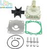 61A-W0078 Water Pump Impeller Repair Kit For Yamaha Outboard Motor F150 F200 F225 61A-W0078-A3 61A-W0078-A4 Boat Engine Parts