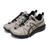Asics Zapatillas Casuales Unisex Sonoma FE Amortiguación Caña Baja 1203B154-020