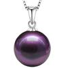 [C-Girls Perlų Parduotuvė] Karoliai, Violetiniai, Itin Reti Violetiniai, Ypač Dideli 14 mm Hanadama Perlai, Violetinis Pakabukas, 925 Sidabro, Galima rinktis iš 5 Spalvų,