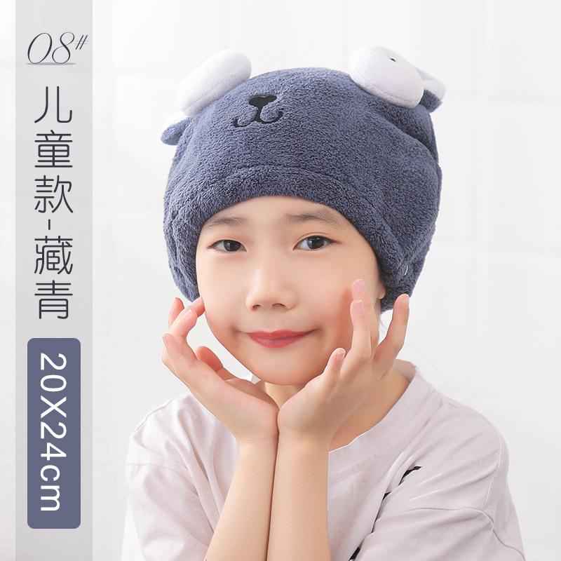 Cute Cartoon Parent-child Rabbit Quickly Dry Hair Wrapped Towels Dry Hair Hat Portable Coral Fleece Shower Cap Bath Accessories