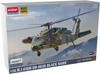 Monochrome Japan Ground Force Black Hawk Plastic Model Kit MCT506 1/35 Self-Defense UH-60JA
