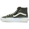 Sk8 Hi 'Reconstruct Olive Camo' Vans VN0005UKOLO