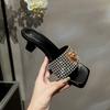 Fashion Luxury Diamond Slippers Women Wear Summer New Fa Shion Flat Bottom Net Red Rhinestone Flip-flops Fashio Slipper