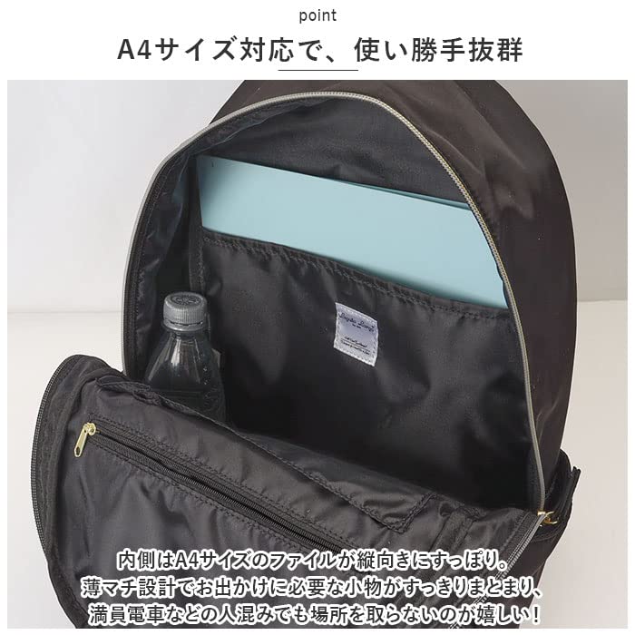 Silky Water-Repellent 10-Pocket Backpack with Multiple Storage, A4 Size