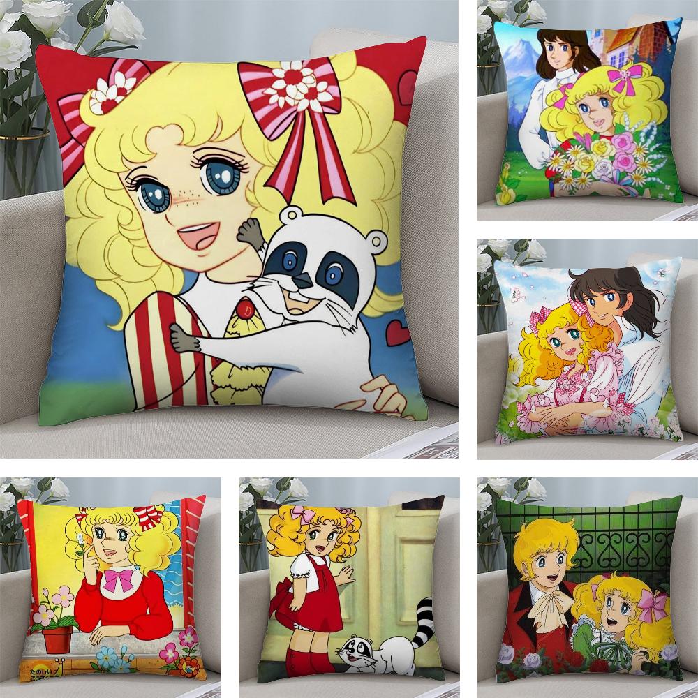 C-Candy Candy Anime Pillow Case Short Plush Sofa Decorative Gift Home Double-sided Printing Cushion