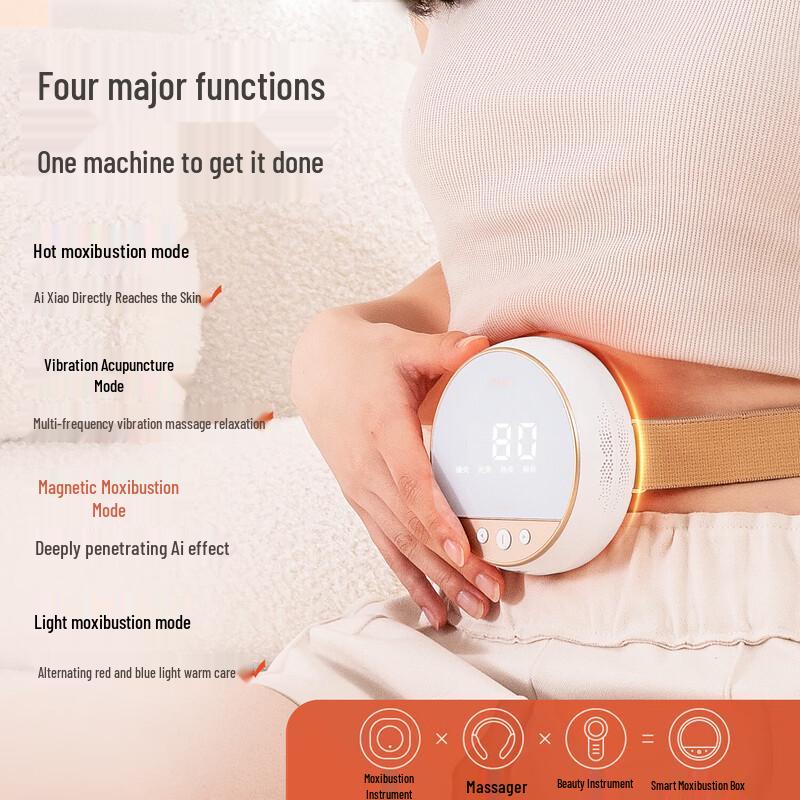 Ai Xiu Tang Smart Smokeless Moxibustion Box M11