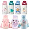 400ML Kids  Bottle Cartoon Dinosaur Thermos Mug Baby Duck Billed Straw 316 Stainless Steel Vacuum Flasks Thermos Bottle