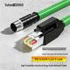 Suhao Cat6a Industrial M12 To RJ45 Ethernet Cable