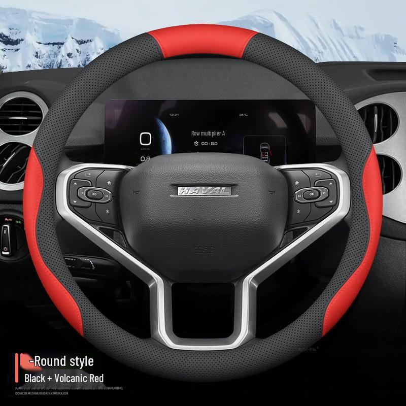 All-Season Breathable Steering Wheel Cover for Haval H2 (Sizes: 15-18)