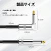 Guitar Cable Cable for Drums 6.35mm, S-L Plug, High-Durability Nylon, Durable, Break-Resistant, Audio/Instrument Microphone, Guitar, Bass, Keyboard,
