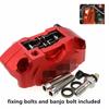 Motor Caliper Front Rear Disc Brake Master Cylinder Adapter 82mm 4 Piston Radial