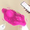 Wearable Panty Vibrator with App Remote Control Vibrating Eggs Butterfly Vibrators Clitorals Stimulator Vibrating Panties Wearable Sex Toy for Women