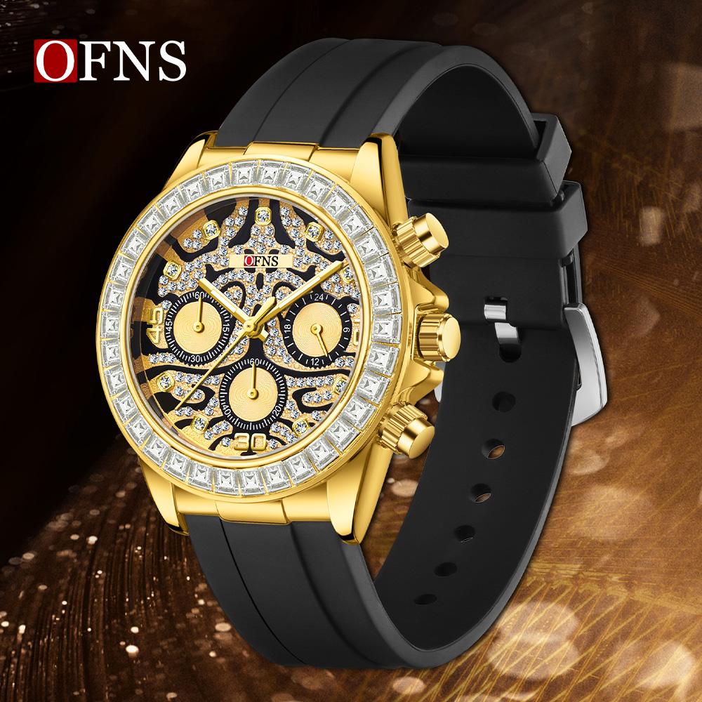 Fashionable  Men's Quartz Watch Three Eye Six Needle Tiger Pattern Waterproof Night Light Men's Quartz Watch