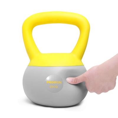 PROIRON Soft Kettlebell, 2kg, Filled with Iron Beads and Iron Sand