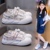 Korean Girl Style Girls Canvas Shoes Summer New Children's Sports Shoes Breathable Board Shoes