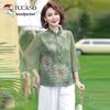 Mid-Age Women's Summer Thin Seven-Sleeve Blouse