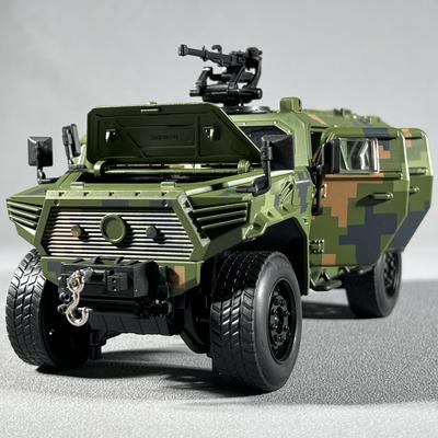 1:20 Bravewarrion Armored Explosion Proof Vehicle Alloy Diecast Model Car Indoor Desktop Decoration Display Ornaments Birthday