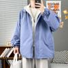 Autumn Loose Large Size Fake Two-piece Jacket Men's Hong Kong Style Student Casual Versatile Fashion Trend Top
