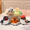 14Cm Rabitai Series Bird Plush Toys Delicated Bird Species Turtledove Swallow Robin Parrot Tit Doll Bird Observer Collect