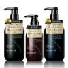 By One Sii Shampoo Treatment Amino Acid Smooth Repair Free Radical Salon Exclusive Complete Set [Salon Exclusive] & Set Shampoo, Essence, Organic,