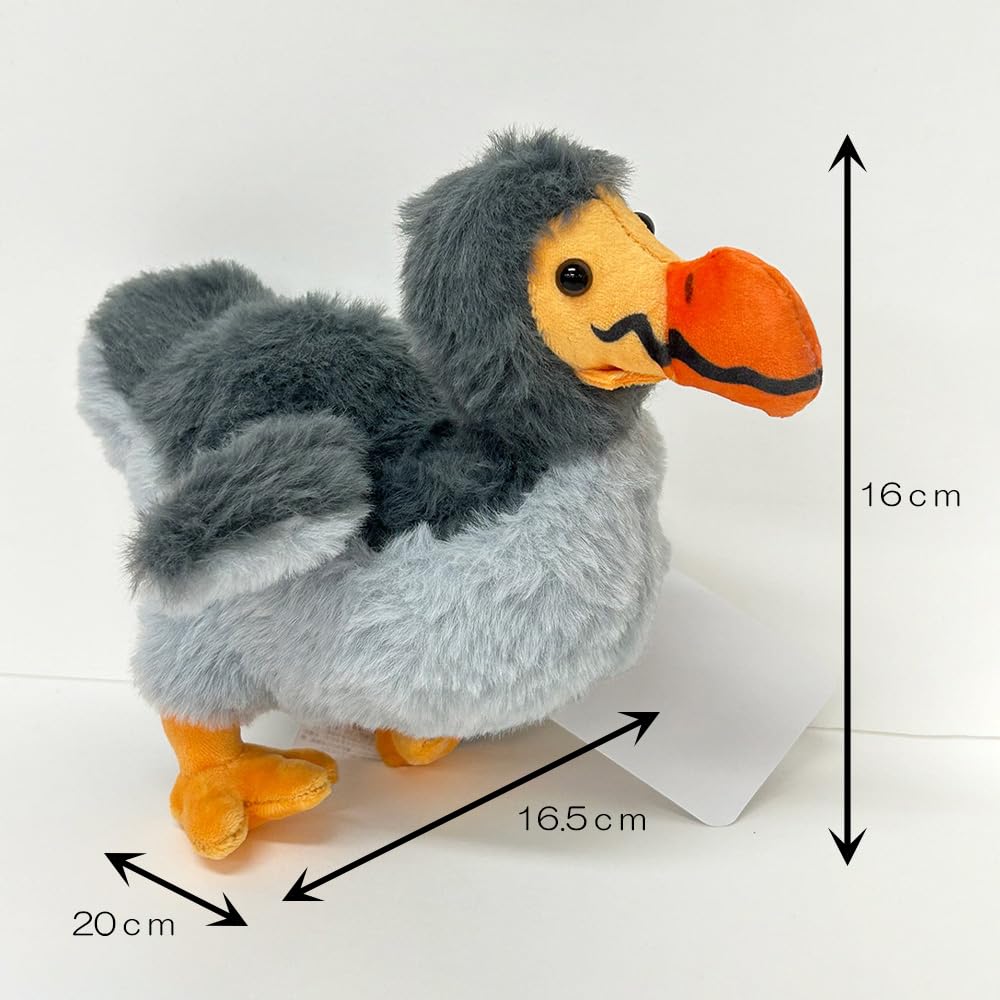 Licensed Survival Evolved Plush Toy [Officially Product] ARK (Dodo)