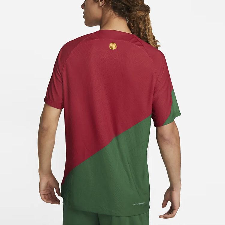 Nike Soccer Jerseys Men's Red Moderate Straight Fit DN0627-628