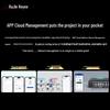 Ruijie RG-NBS3300-8MG2XS-P 2.5G PoE Managed Switch