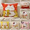 Lucky Cute Japanese Symbol Rich Luck Money Cat Cushion Cover Pillowcase Anti-Dustmite Invisible Zipper Short Plush Sofa Cushion