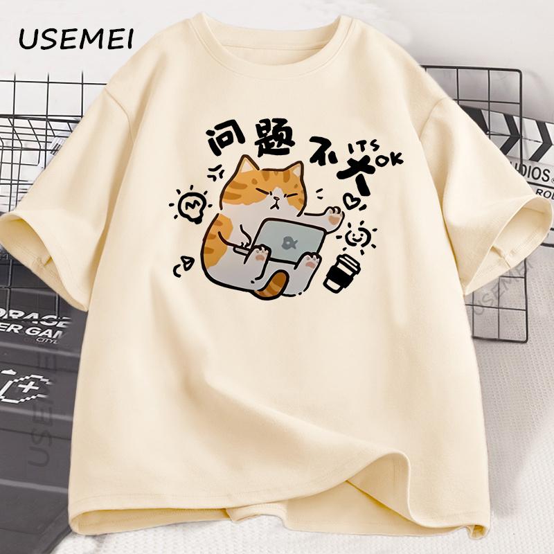 Maglietta Gatto Stato Mentale Positivo Divertente Magliette Gatto Cotone Manica Corta per Uomo Donna Vestiti Estivi Ampia Casual Cartone Animato Top