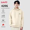 Baleno Men's Winter Heavyweight Fleece Hooded Sweatshirt