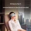 T5 Series 1st Gen Smart Eye Massager & Sleep Mask CN Plug (adapter Included)